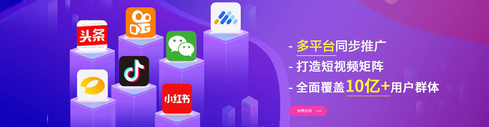仓山百度充值返点